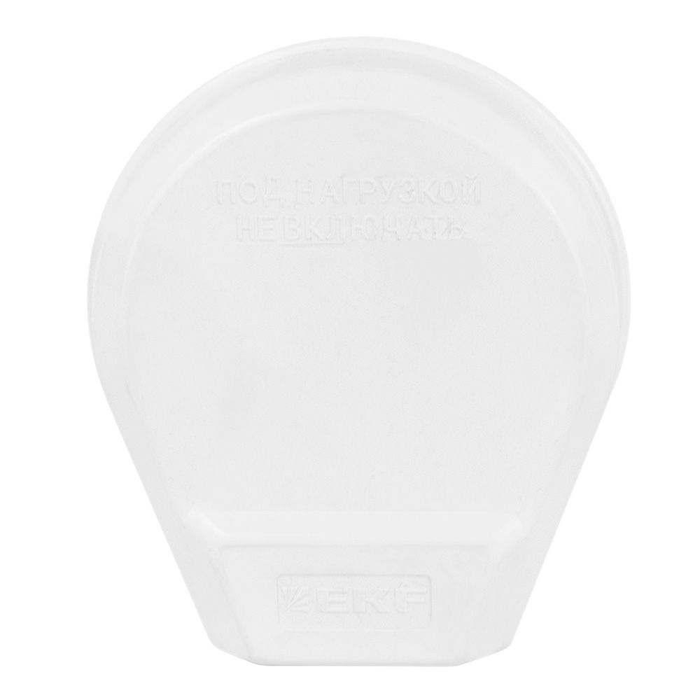 Вилка для разъема РШ-ВШ 32А 250В 2P+PE пластиковая белая EKF