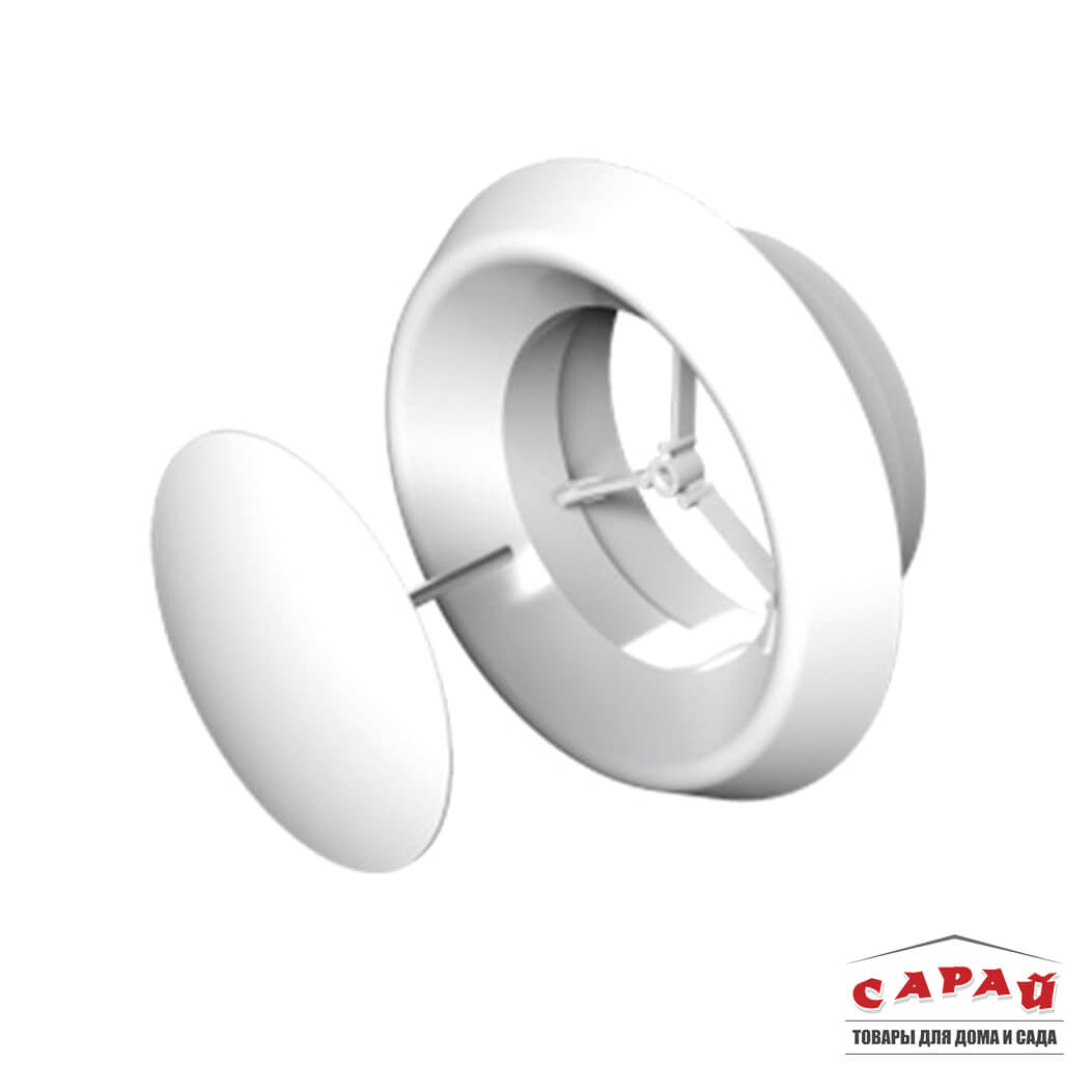 15АПВП Анемостат приточно-вытяжной регулируемый с фланцем  D150