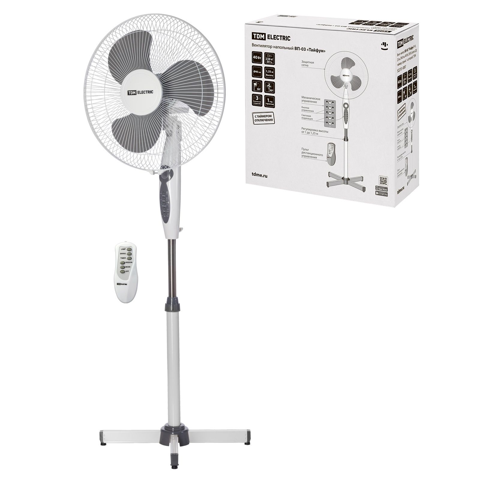 Вентилятор напольный TDM ВП-03 Тайфун 40Вт 400 мм 230 В пульт ДУ таймер серый
