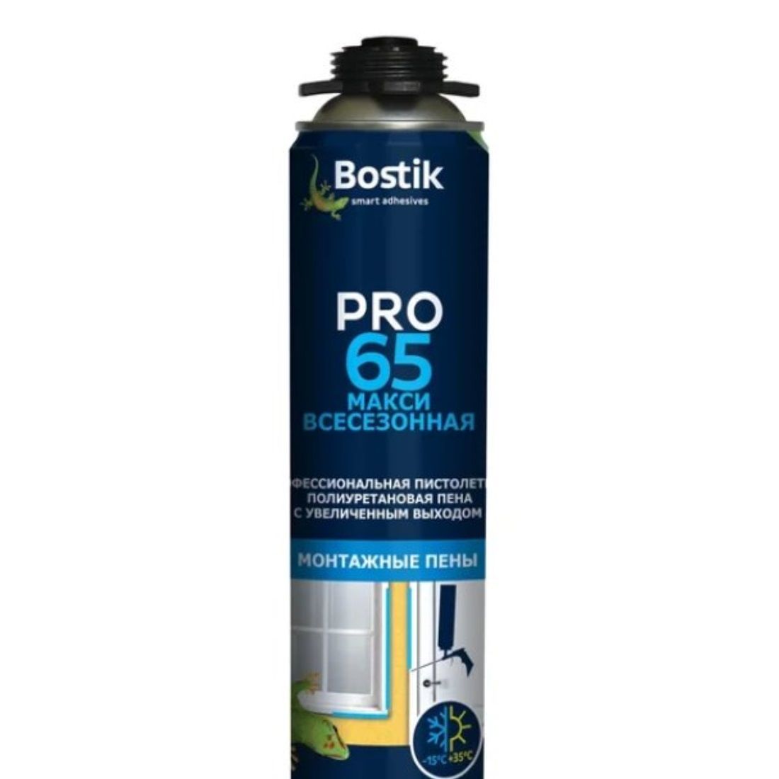 Пена проф всесезонная Bostik standart 65 750 мл