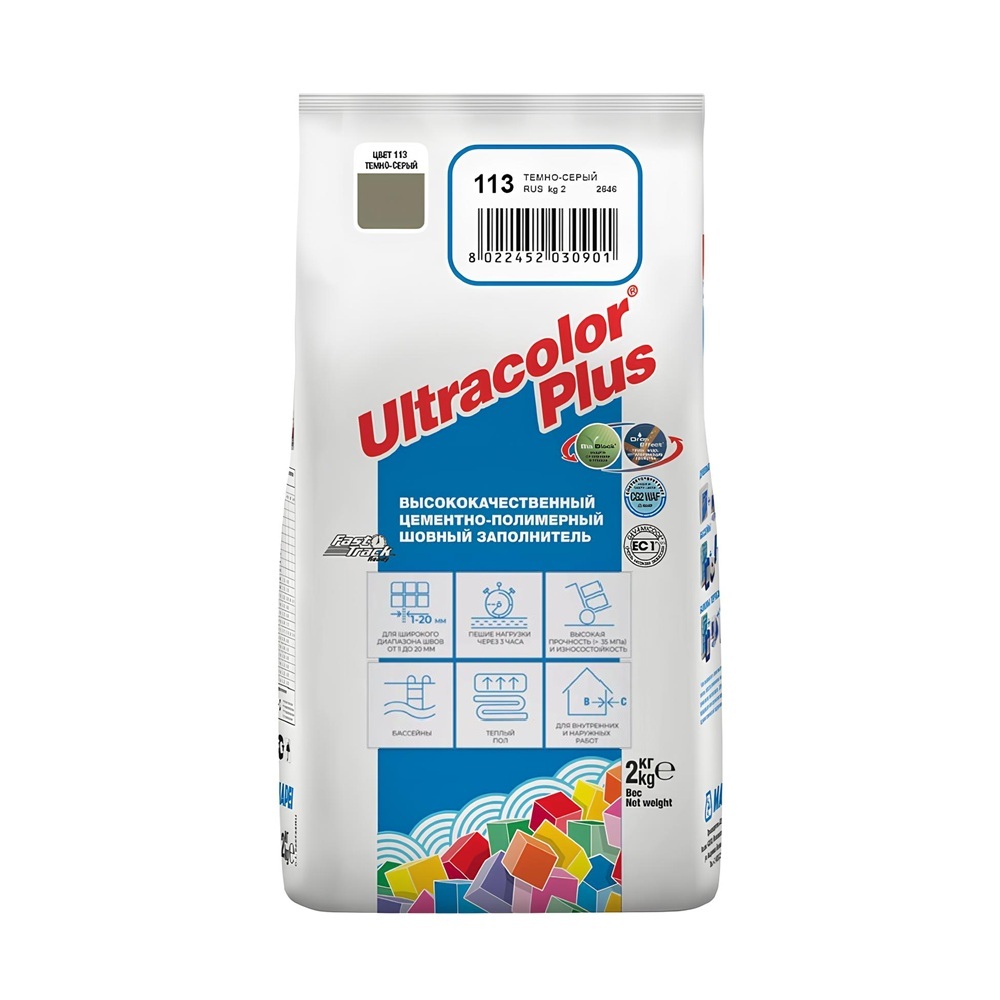 Затирка цементная Mapei Ultracolor Plus №113 цементно-серый 2 кг