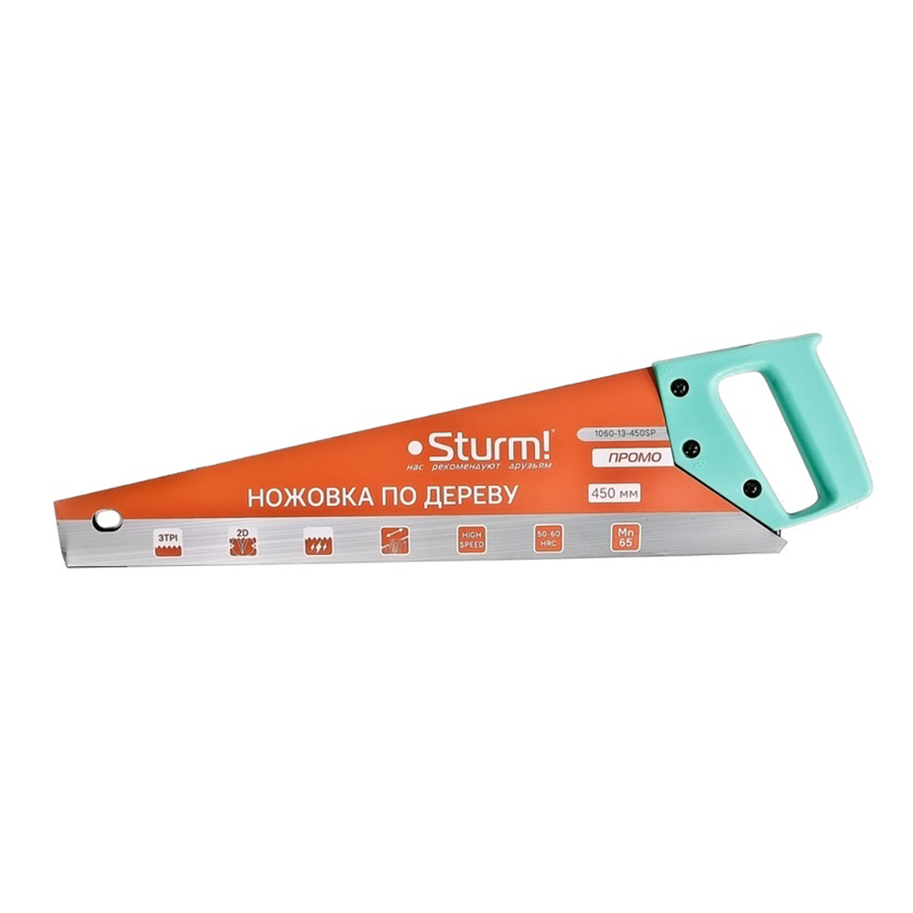 Ножовка по дереву 450 мм 3TPI, 2D Sturm 1060-13-450SP