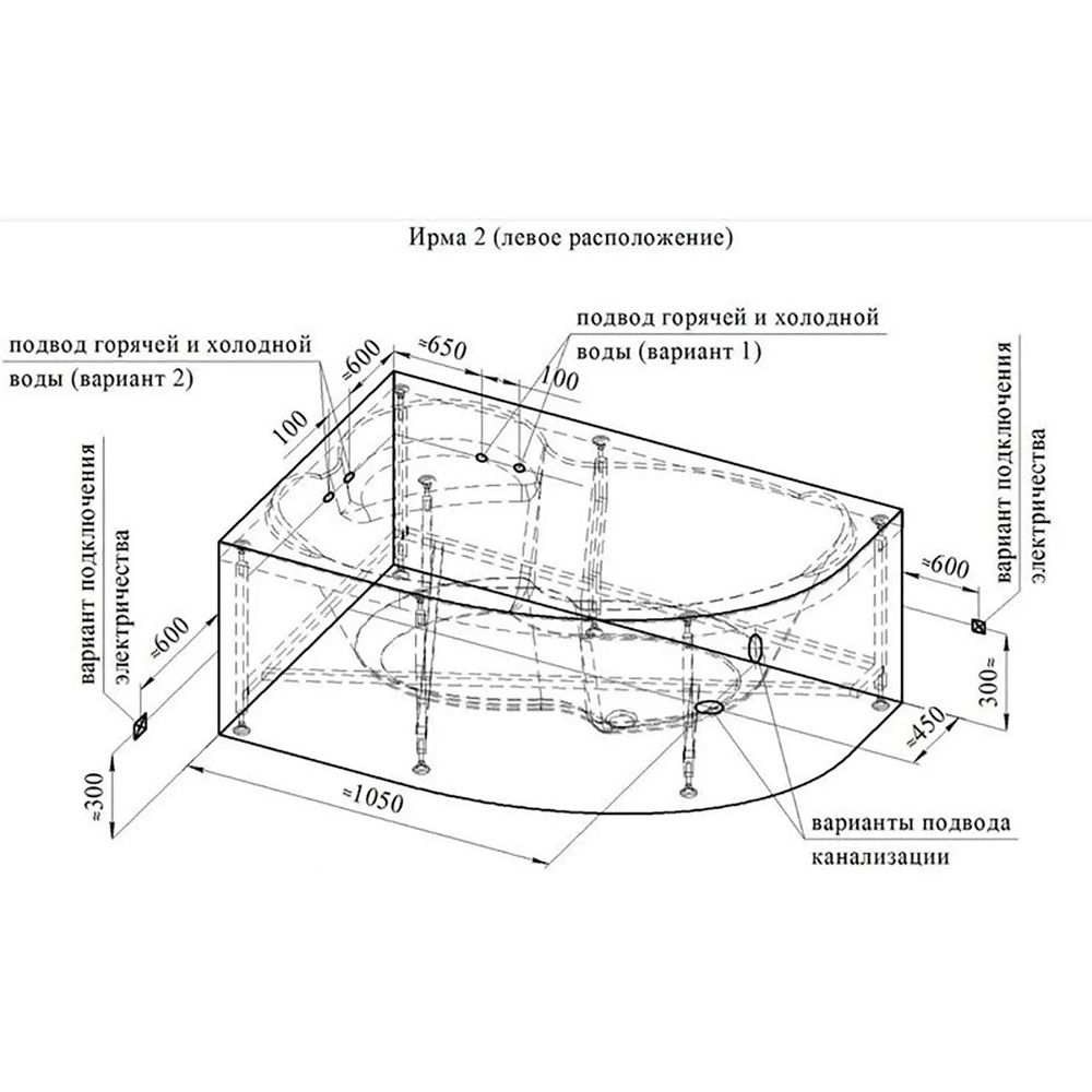 Ванна акриловая Radomir Ирма 2 левая 149х96,5х64 см