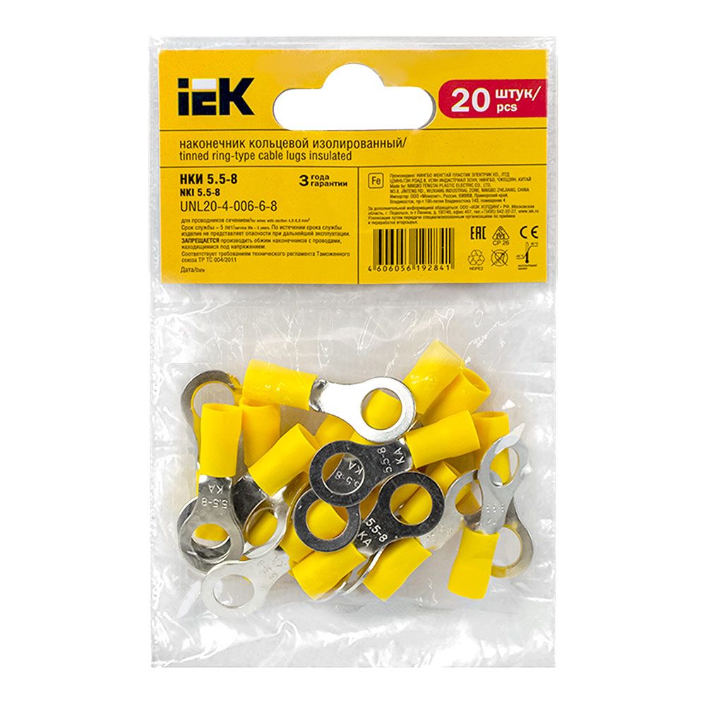 Наконечник НКИ5.5-8 кольцо 4-6мм (уп.20шт) ИЭК UNL20-4-006-6-8