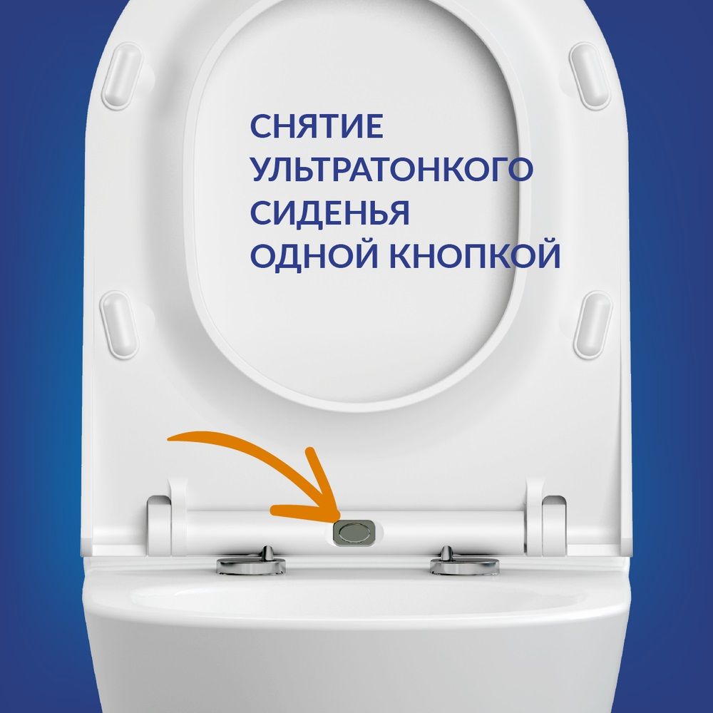 Система инсталляции Link Pro City Smart CO DPL EO slim кнопка Twins хром глянцевый