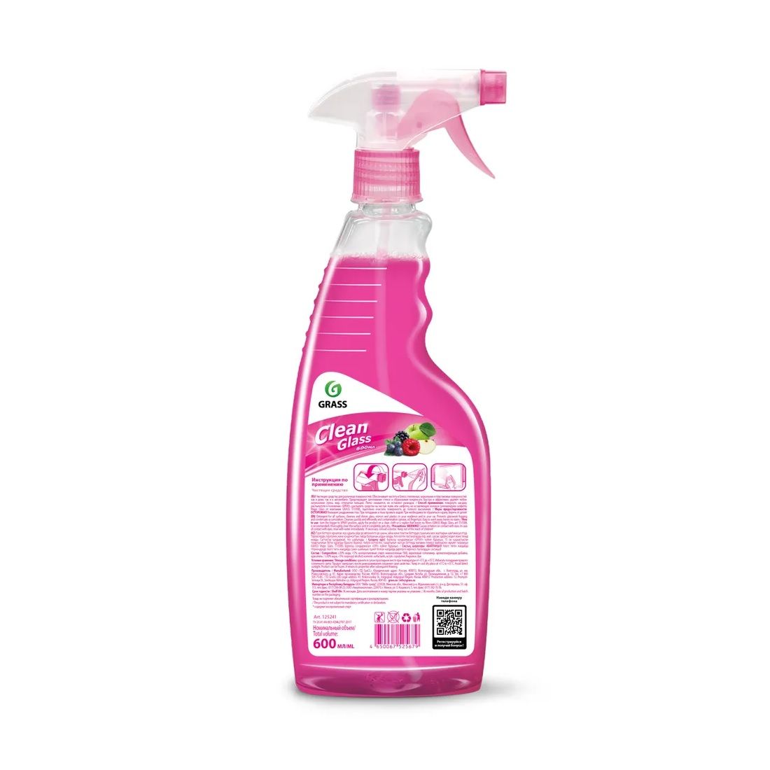 Средство для стекол и зеркал Clean Glass Лесные ягоды 600 мл с распылителем
