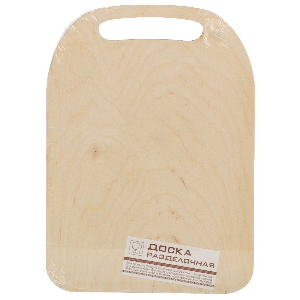 Доска разделочная Дед Мороз с конями 21х29 см