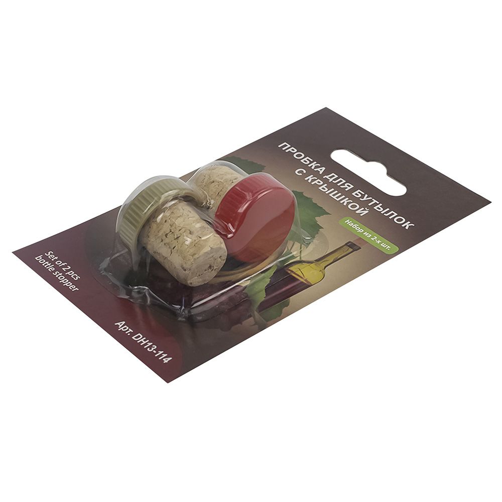 Пробка для бутылок натуральная пластиковая 2 шт 2х3 см DH13-114