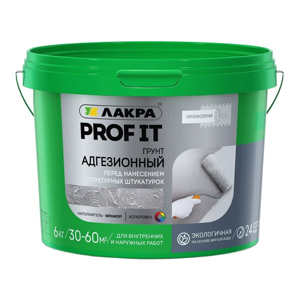 Грунт адгезионный Лакра PROF IT 6 кг