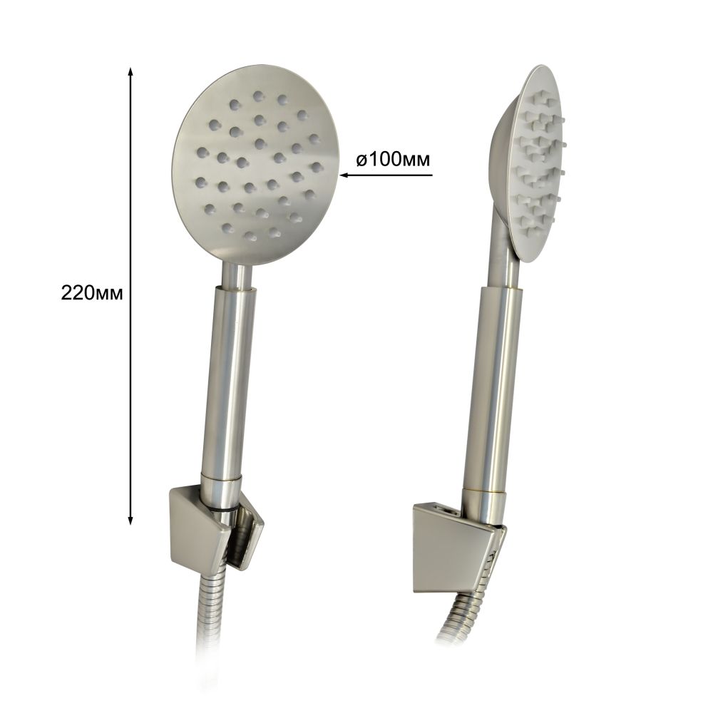 Смеситель для ванны Juguni 0402.166 однорычажный короткий излив