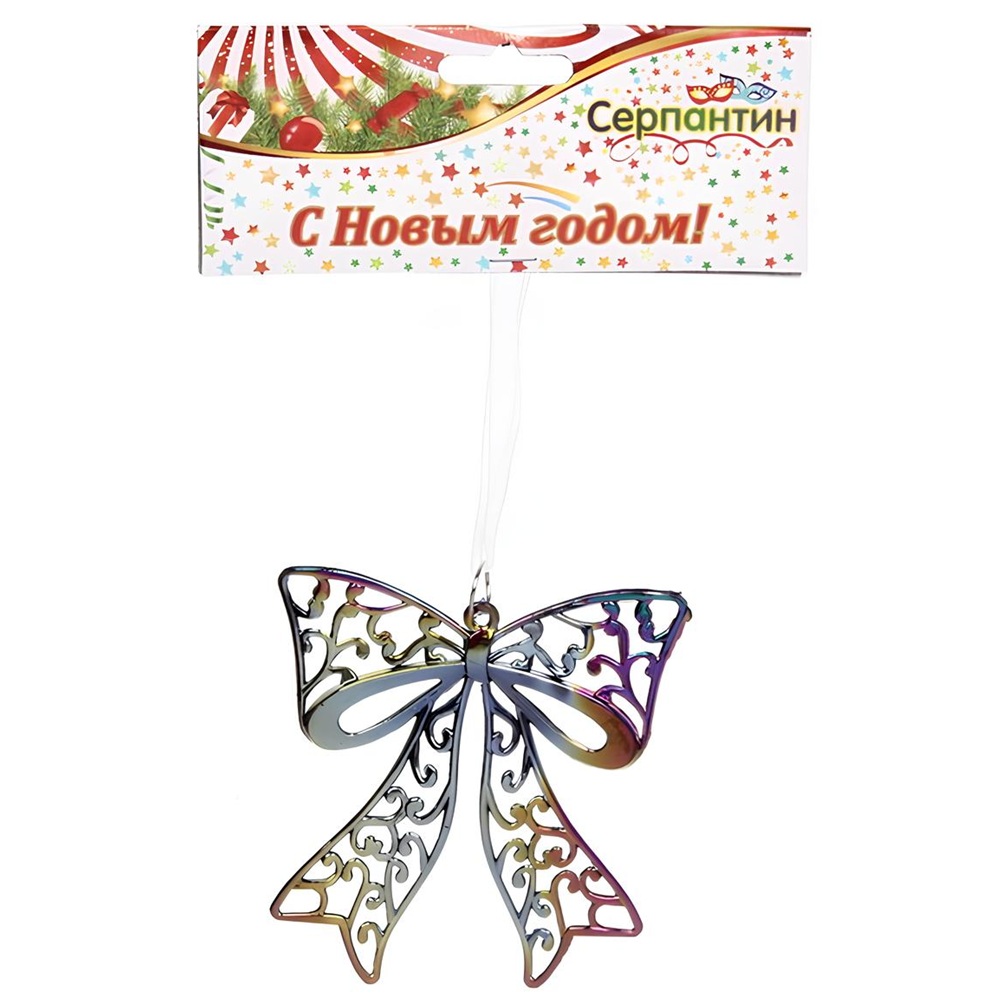 Подвеска Бантик ажурный 9см хамелеон