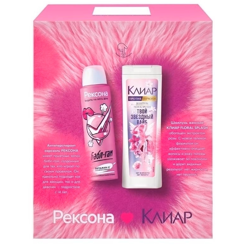 Набор подарочный для тела Рексона и Клиар Teens (дезодорант-антиперспирант, шампунь)