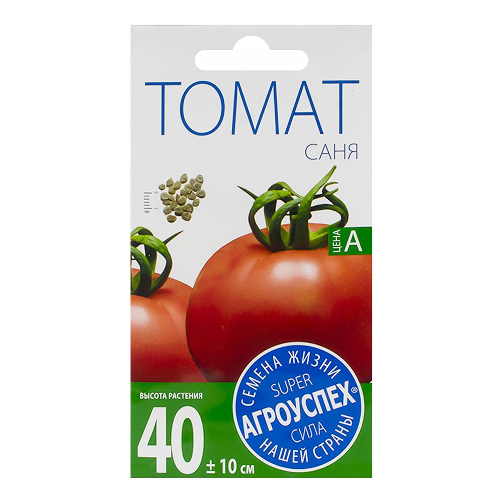 Томат Саня семена Агроуспех 0,1 г