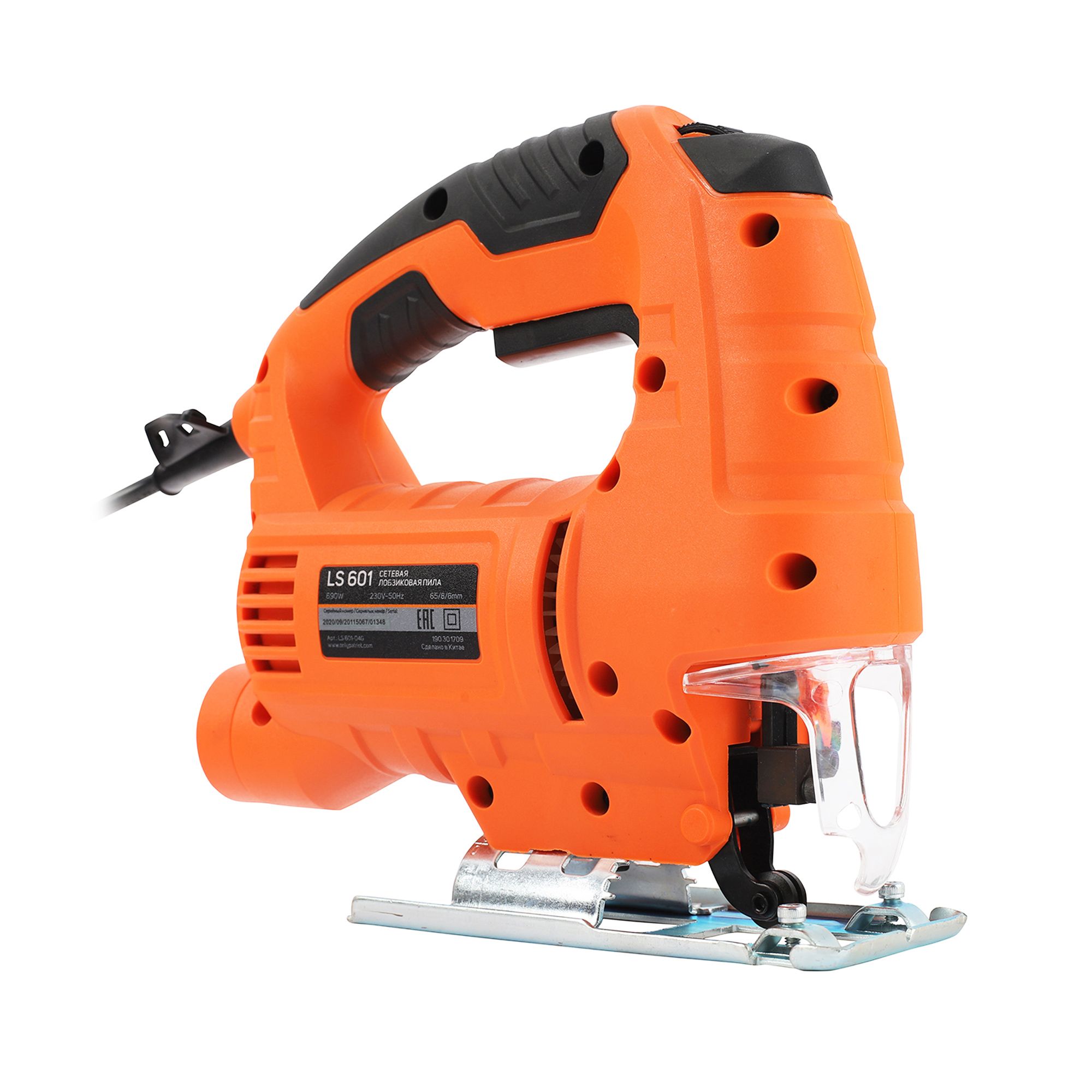 Лобзик Patriot LS 601 690Вт