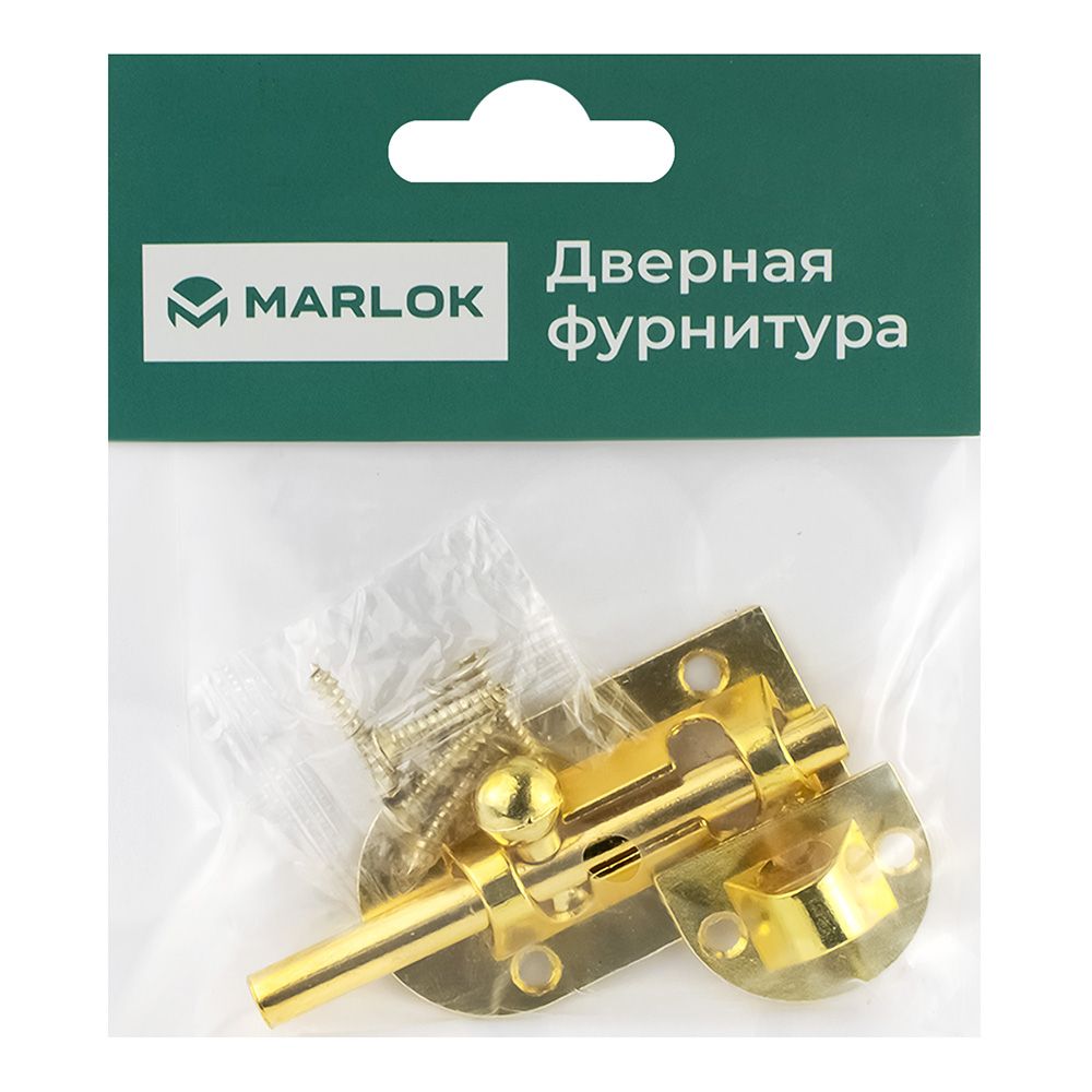 Шпингалет 01.01.01 золото L=70мм 205048
