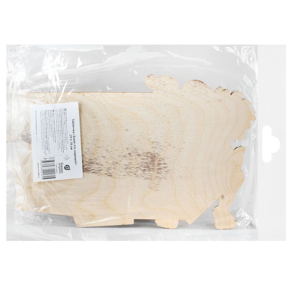 Табличка Баня это хорошо! 29х18 см Банные штучки