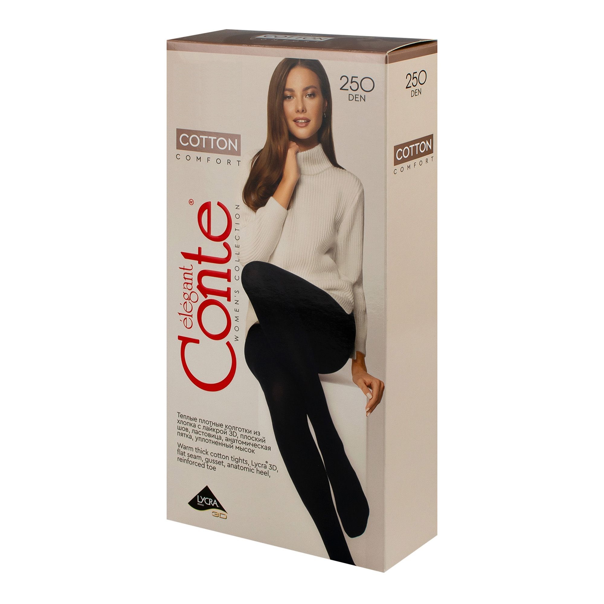Колготки Conte Cotton 250 nero 5