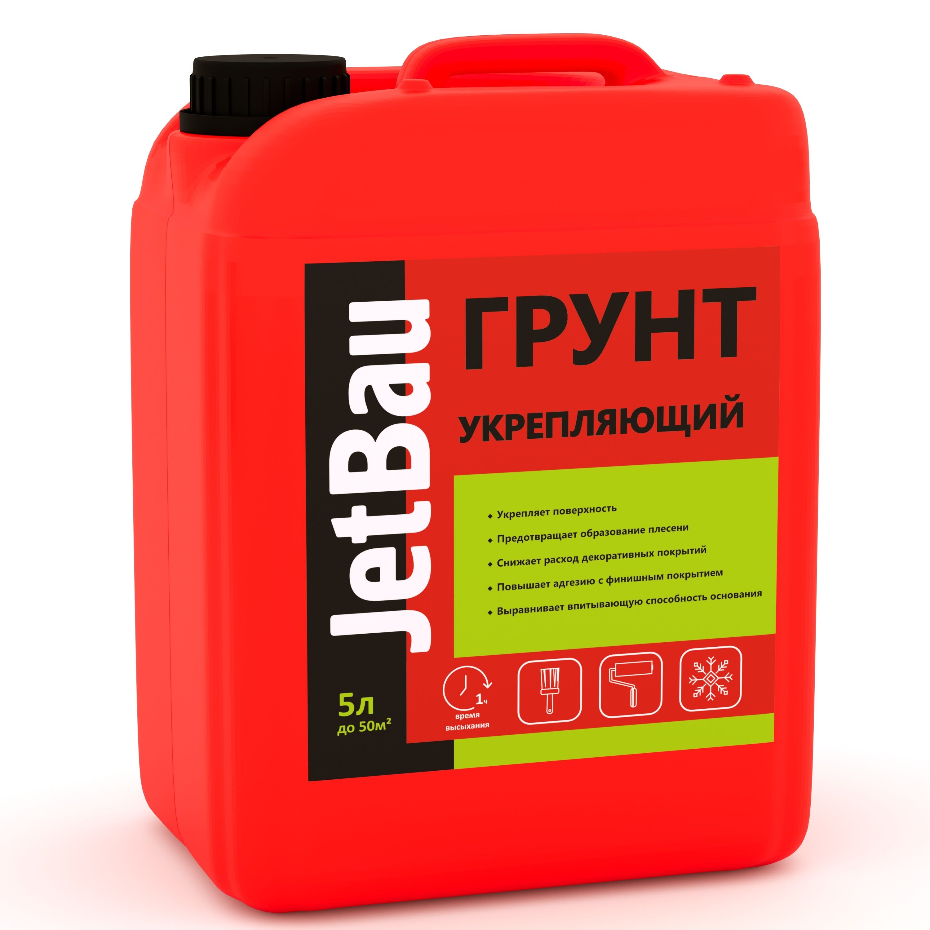 Грунтовка укрепляющая JetBau 5 л