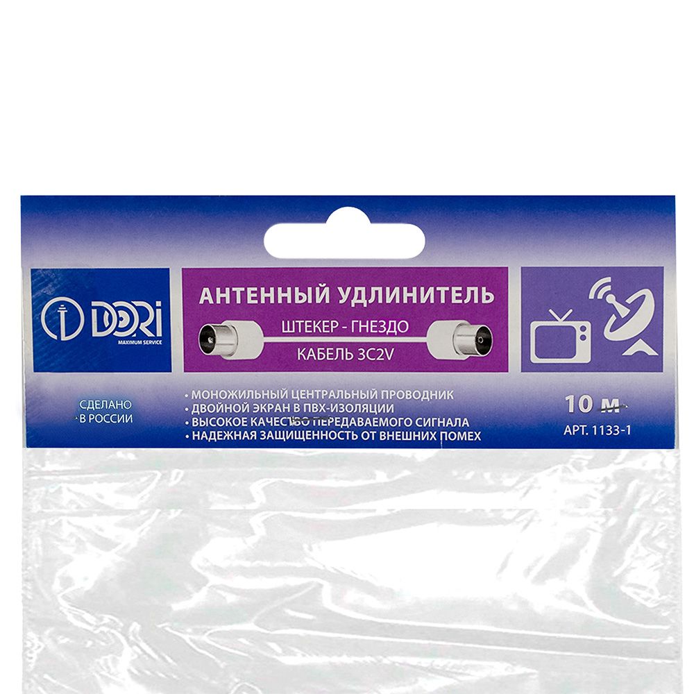Удлинитель антенный  Dori 1132-1 дл.10м.штекер-гнездо белый