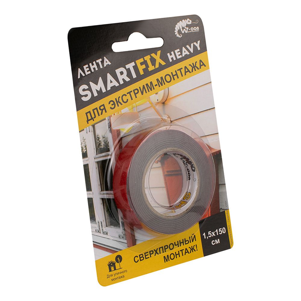Лента клейкая всепогодная 1,5 мм х 1,5 м серая W-con SmartFix Heavy