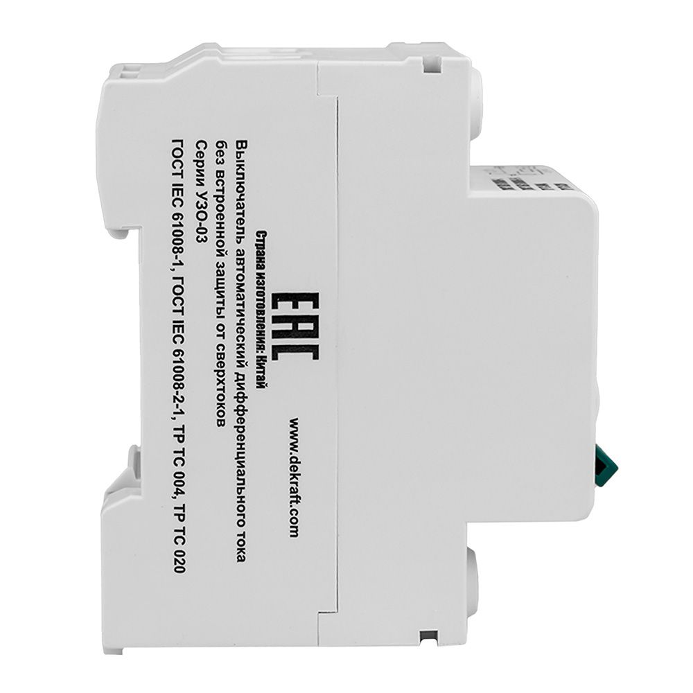 Выключатель автоматический дифференциального тока 2P 40А 30мА тип AC 6кА УЗО-03 SchE 14209DEK