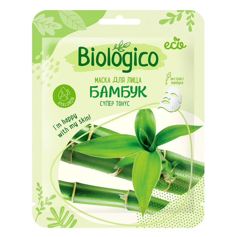 Маска для лица Biologico Бамбук на тканевой основе