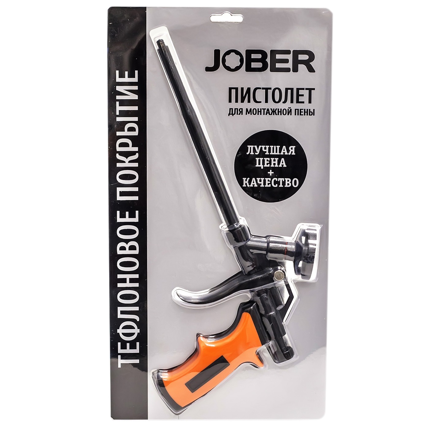 Пистолет д/монтажной пены Jober тефлон