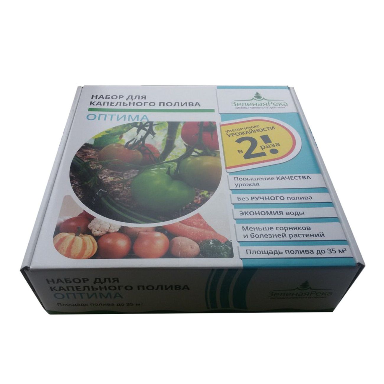 Капельный полив Оптима 35 м (фитинги с кранами)