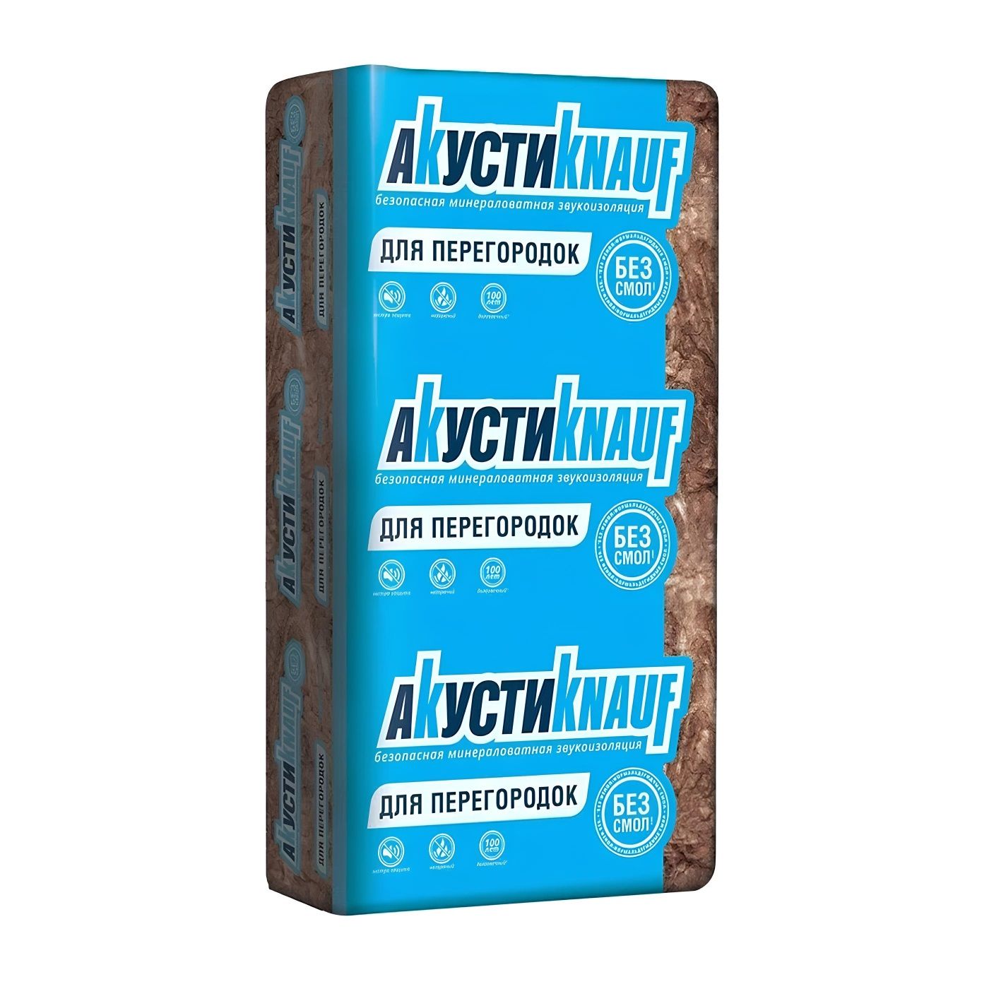 Утеплитель Knauf Insulation S37AS АкустиKnauf 50х610х1230 мм (16 шт, 12м2, 0,6м3)