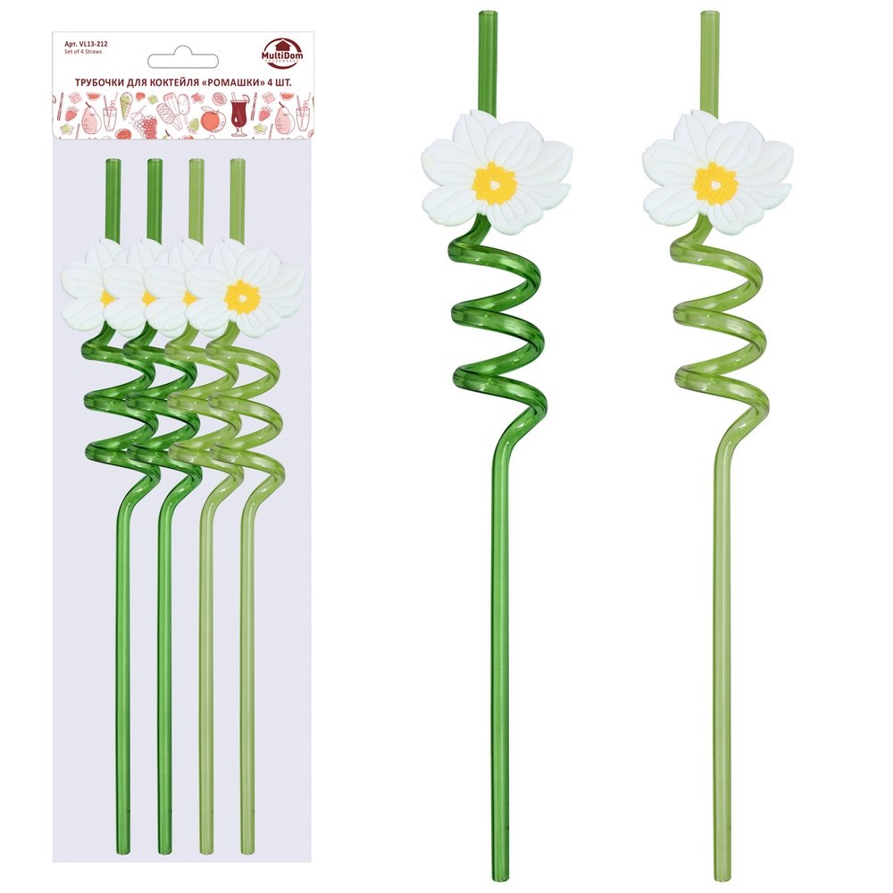 Трубочки для коктейля Ромашки 26 см 4 шт VL13-212