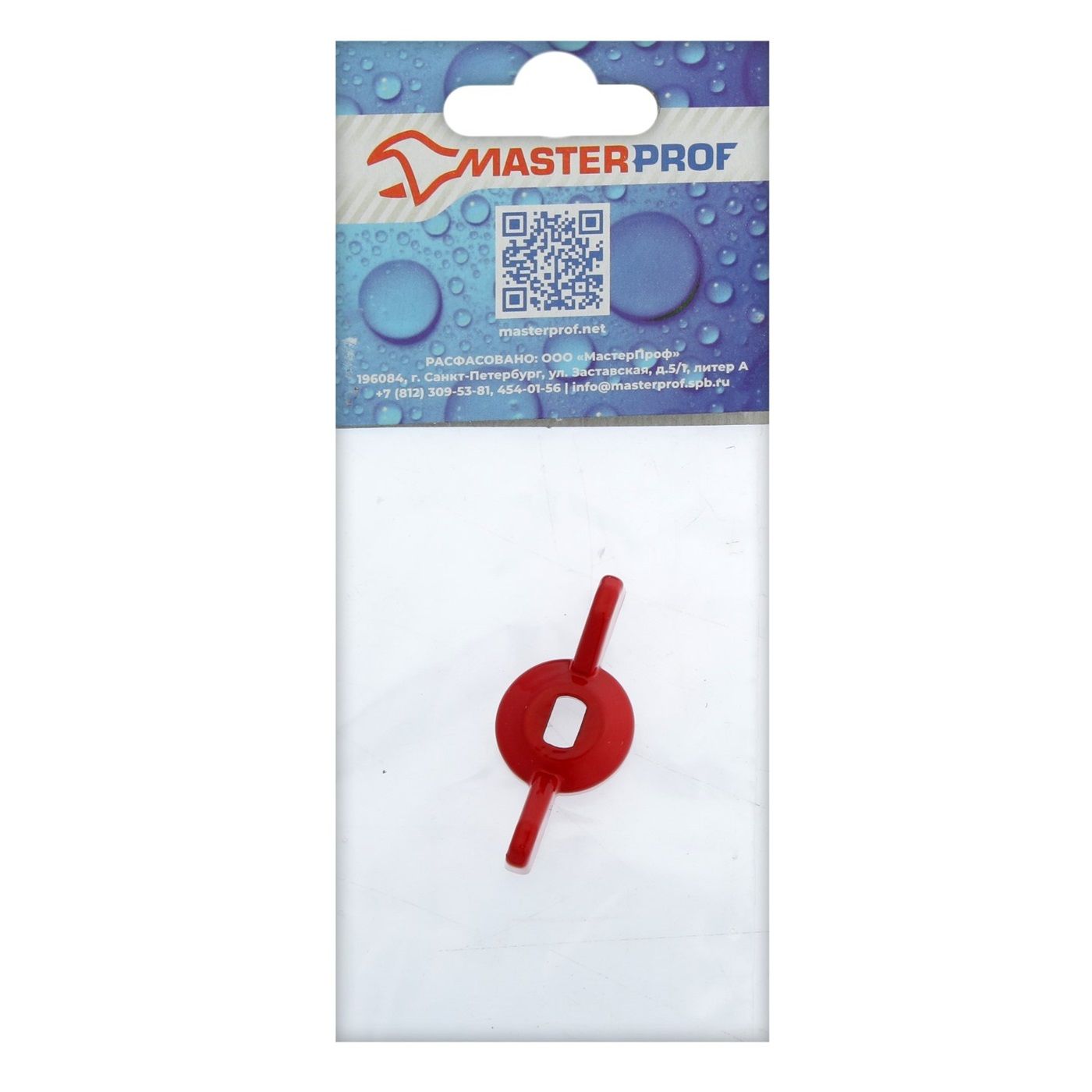 Ручка-бабочка усиленная для крана 1/2"-3/4" красная MP-У