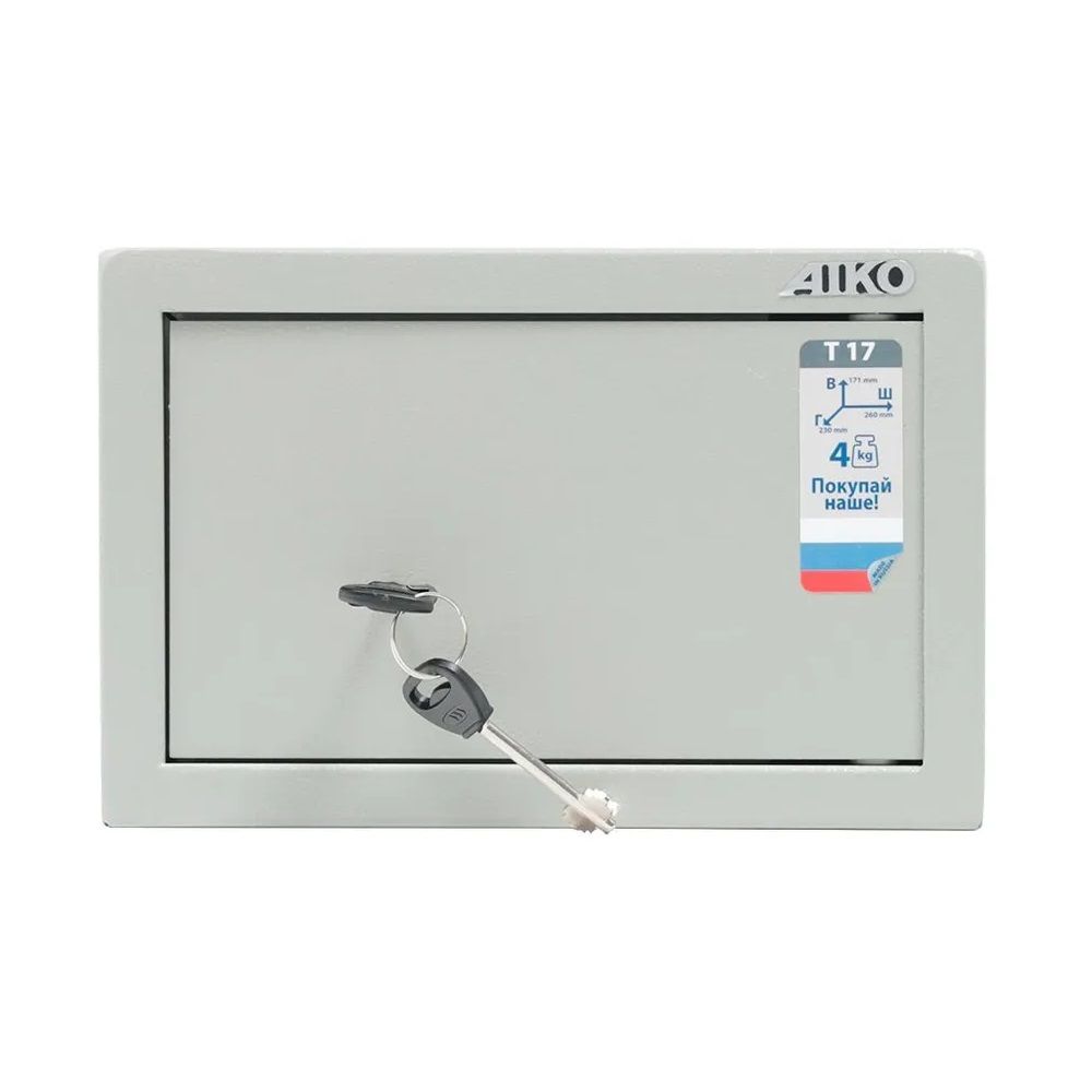 Сейф для дома и офиса AIKO Т-17