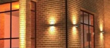 Фасадная подсветка