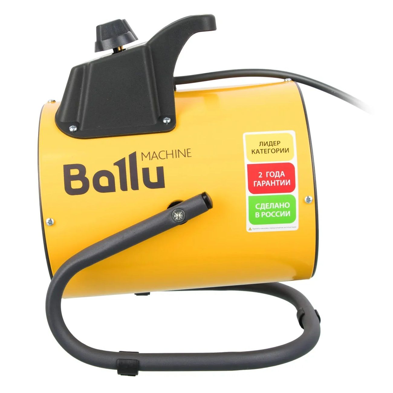 Пушка тепловая BALLU BHP-PE2-3