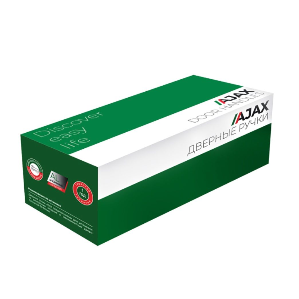 Ручка раздельная K.SL52.Prizma CP-8 хром