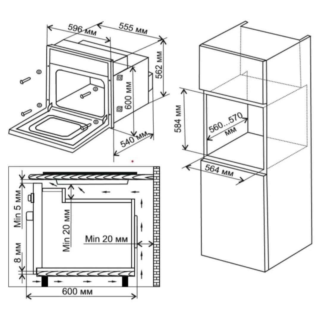 Шкаф духовой электрический De Luxe 6006.03эшв-032