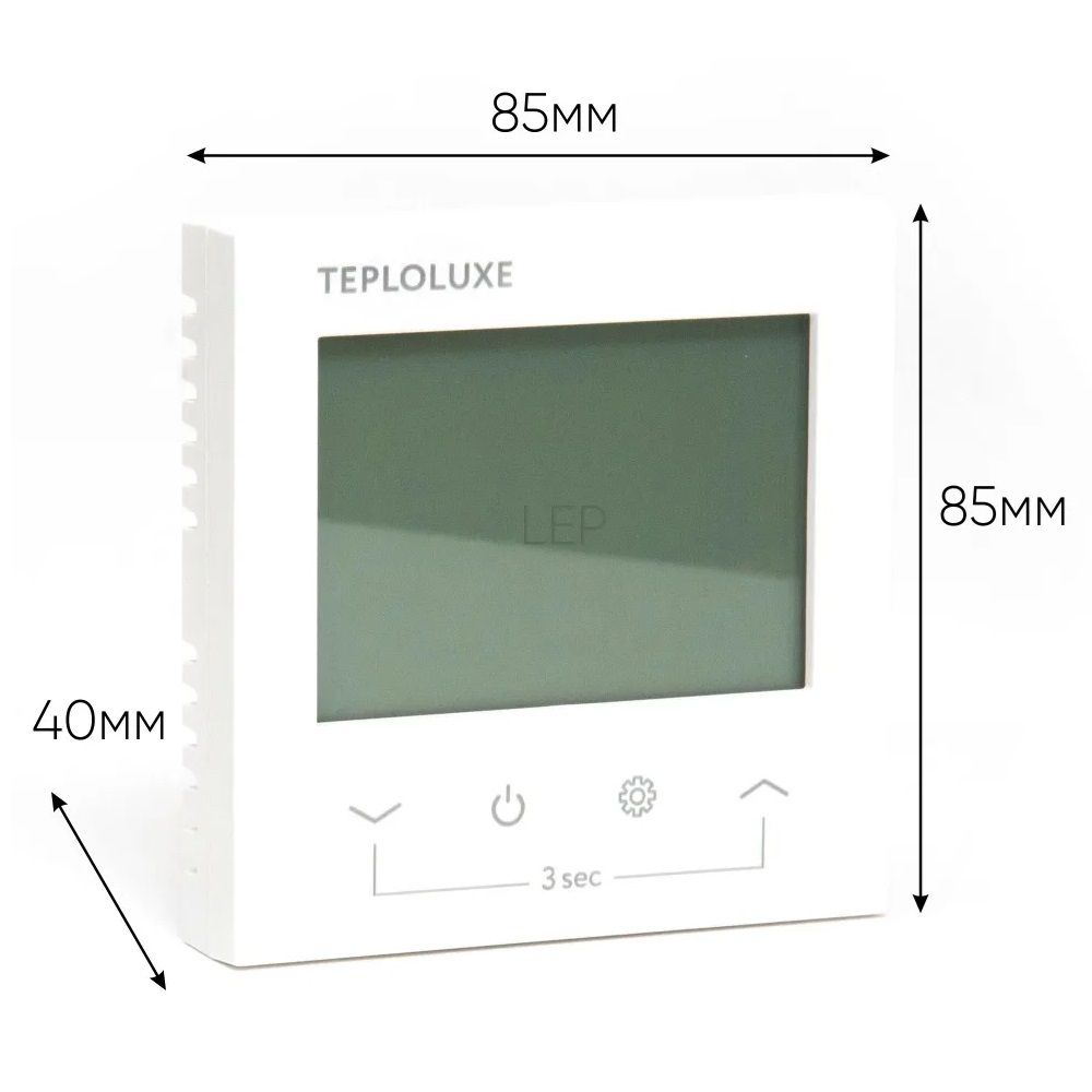 Терморегулятор электронный Теплолюкс Pontus белый