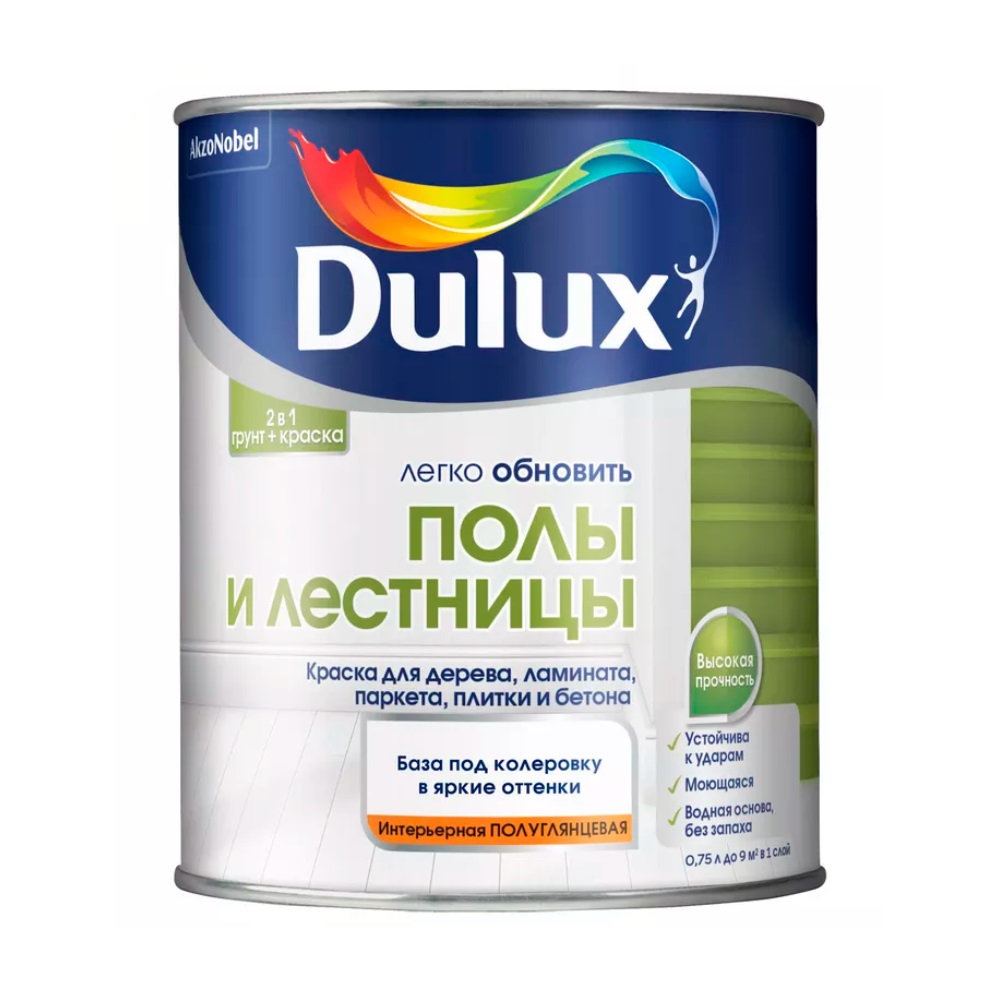 Краска для пола и лестниц Dulux база BC п/глянц 0,75 л