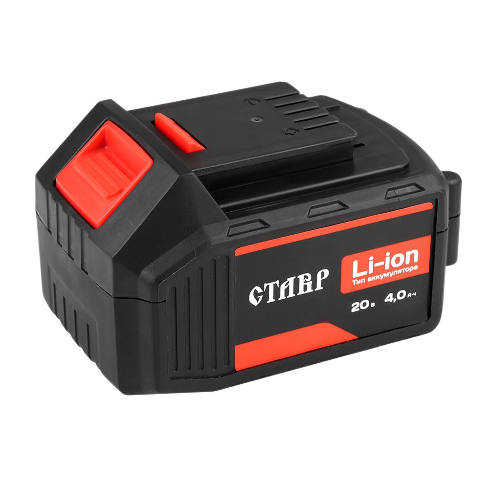 Аккумулятор Ставр АКБ-20/4 Li-Ion 4,0Ач