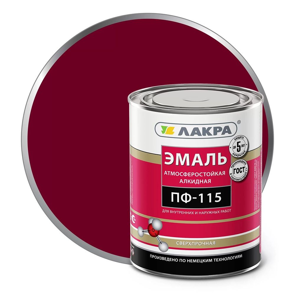 Эмаль ПФ-115 Лакра вишневая, 1 кг