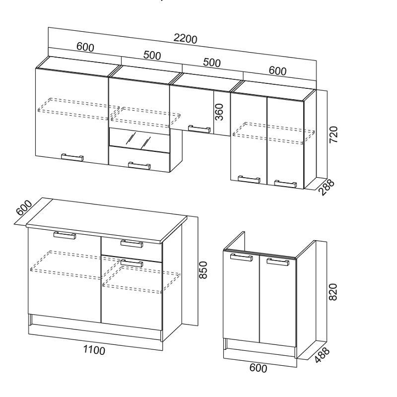 Гарнитур кухонный Розалия 1.7м дуб млечный/дуб венге