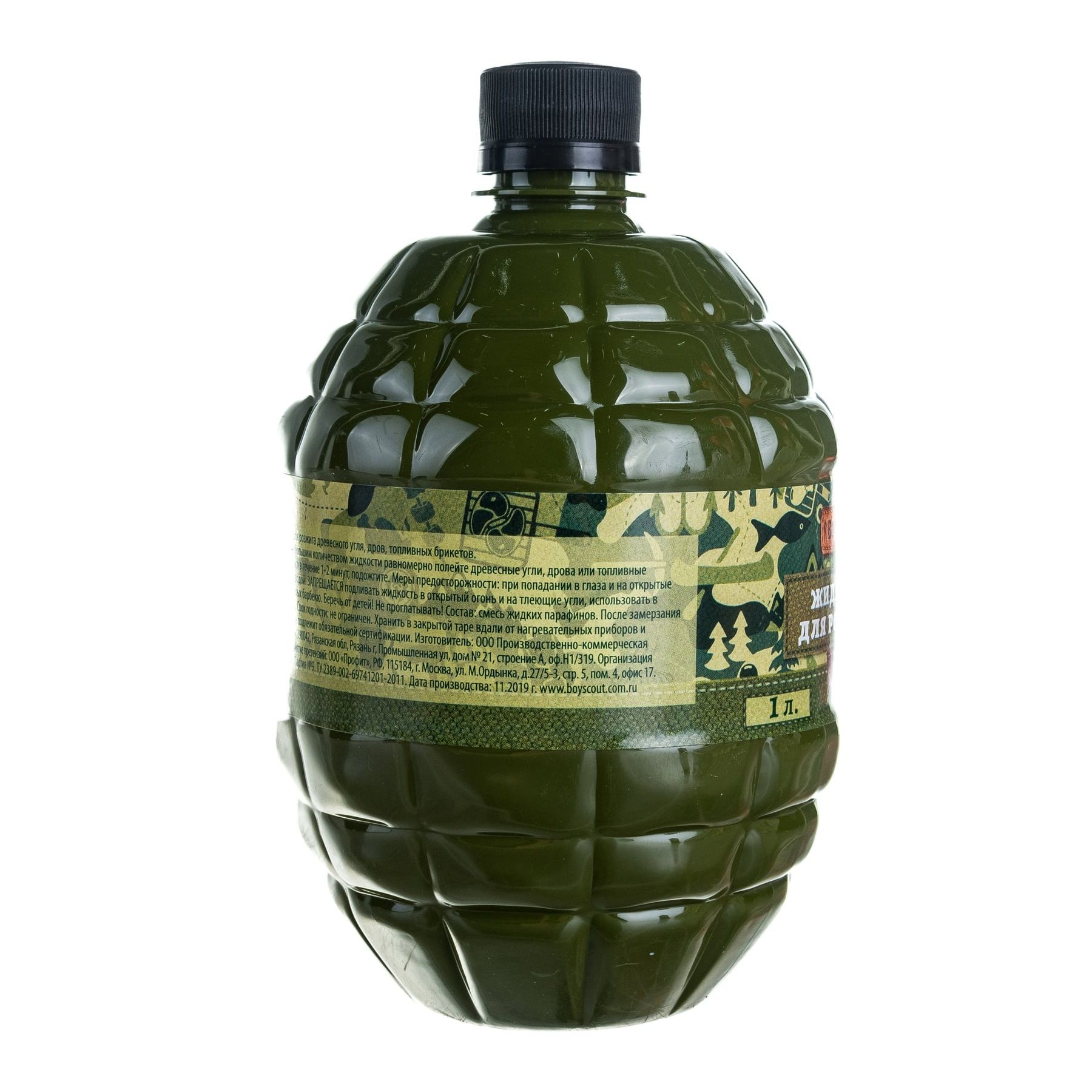 Жидкость для розжига парафиновая 1 л Boyscout