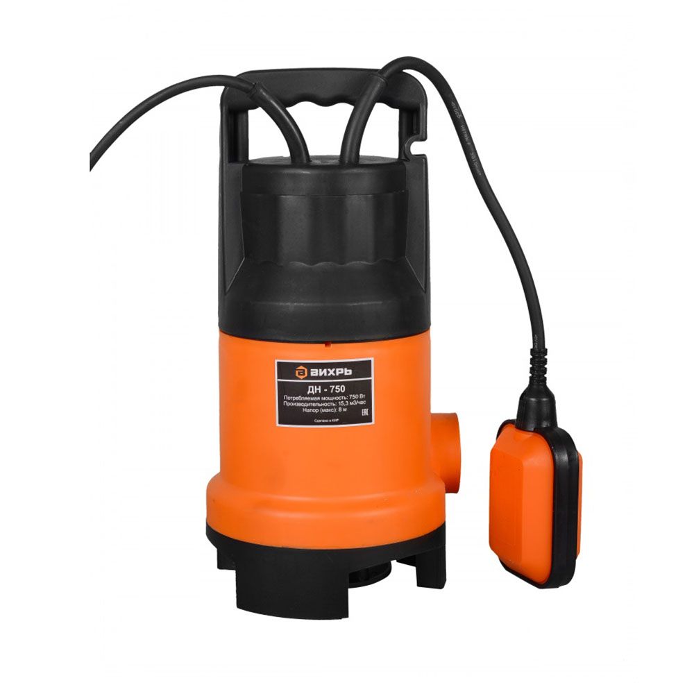 Насос дренажный погружной для грязной воды Вихрь ДН-750 750Вт Н8м 255 л/мин