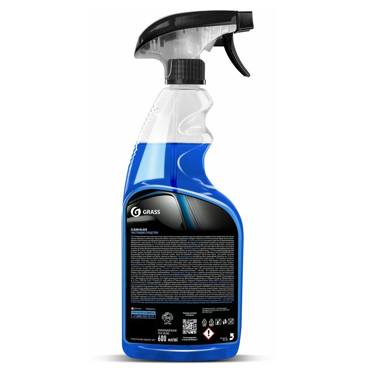 ОЧИСТИТЕЛЬ СТЕКОЛ универсальный 500-600мл Clean glass