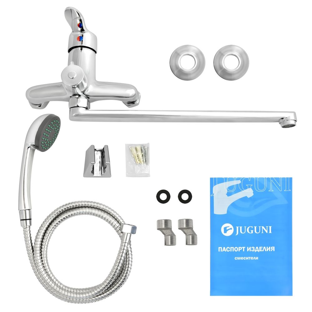 Смеситель для ванны Juguni 0402.601 однорычажный длинный излив