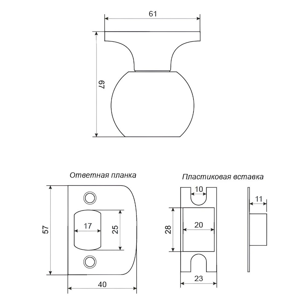 Ручка-шар, комплект с механизмом фиксатор, античная медь HK-01 WC AC