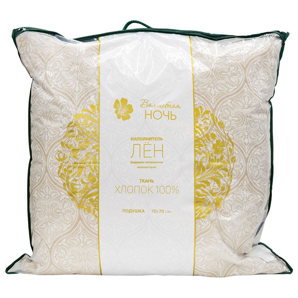 Подушка Волшебная ночь 70х70 см лен0,85 33