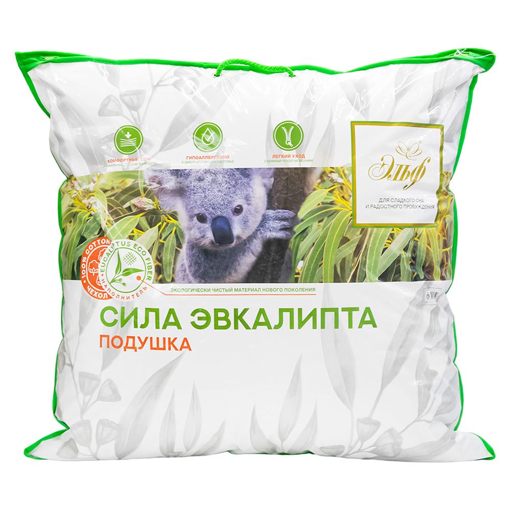 Подушка Эвкалипт 280 68х68 см