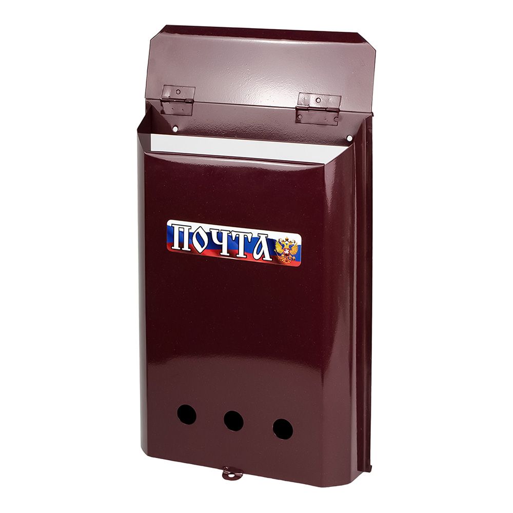 Почтовый ящик б/з вишня ТРИКОЛОР (10) Лучшая цена