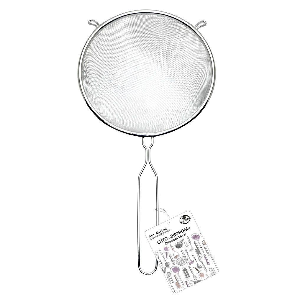 Сито Эконом сталь 18 см AN11-18